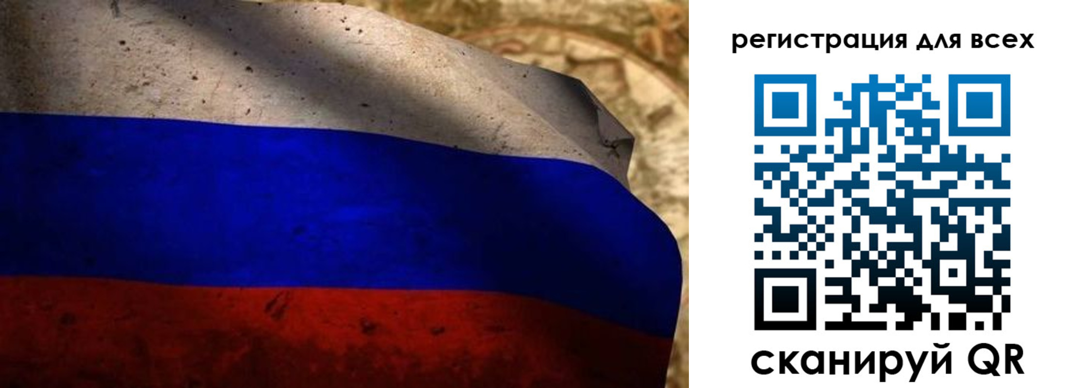 временная регистрация адрес в Югорске